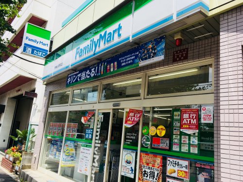 コンビニ　ファミリーマート 本駒込駅前店（コンビニ）まで152m