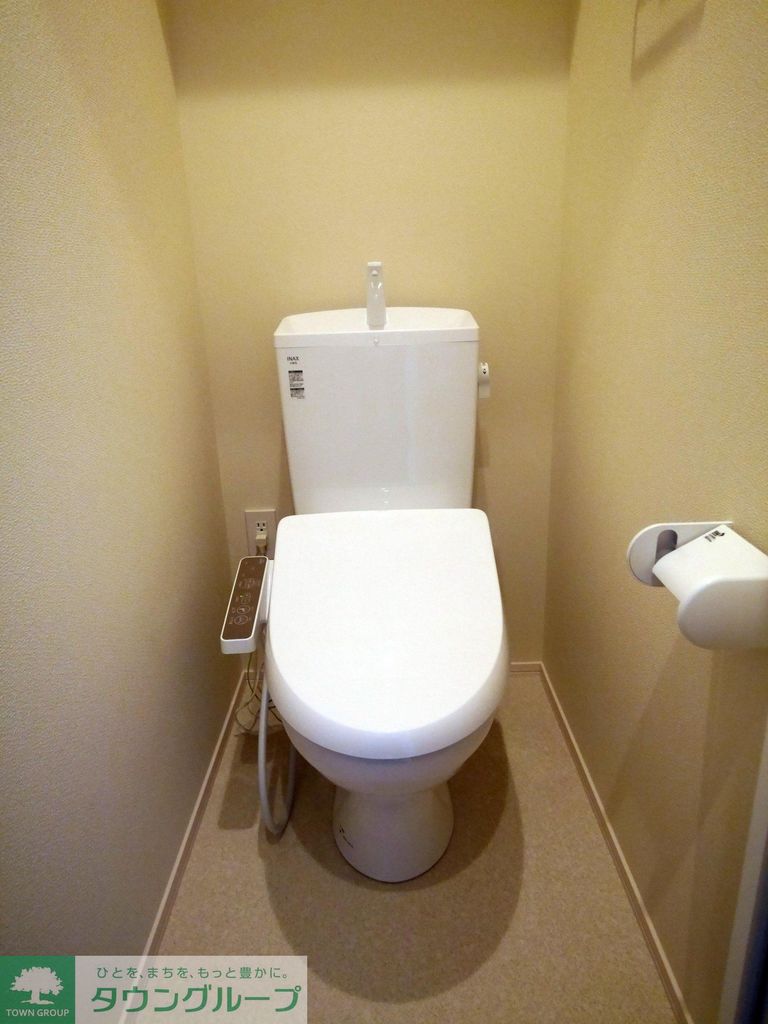 トイレ　※別部屋参考写真※