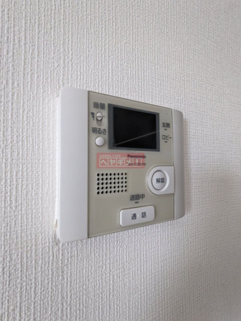 セキュリティ　設備