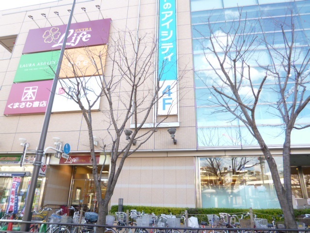 スーパー　ライフ大泉学園駅前店（スーパー）まで192m