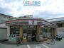 コンビニ　セブンイレブン伊丹御願塚3丁目店（コンビニ）まで934m