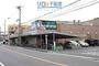 スーパー　スーパーオオジ伊丹安堂寺店（スーパー）まで661m