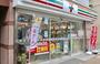 コンビニ　セブンイレブン 墨田押上2丁目東店（コンビニ）まで542m
