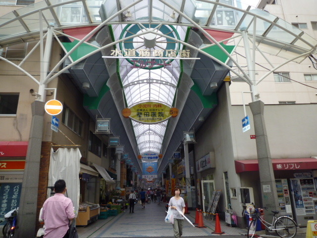 その他　（その他）まで132m