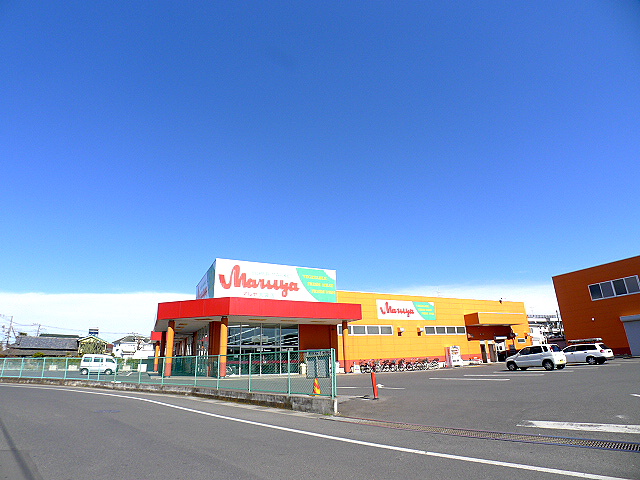 スーパー　マルヤ大袋店（スーパー）まで383m