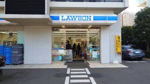 コンビニ　ローソン H東品川五丁目店（コンビニ）まで676m