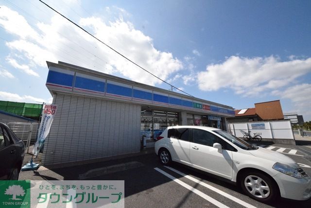 コンビニ　ローソン川崎小倉下町店（コンビニ）まで370m