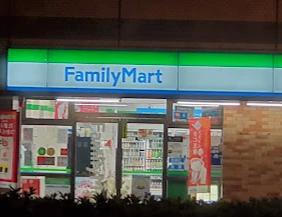 コンビニ　ファミリーマート 大田大森中一丁目店（コンビニ）まで212m