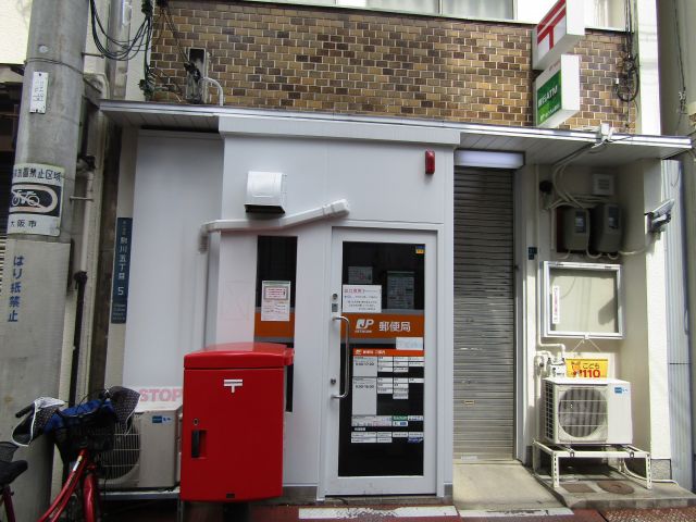 郵便局　東住吉駒川五郵便局（郵便局）まで35m