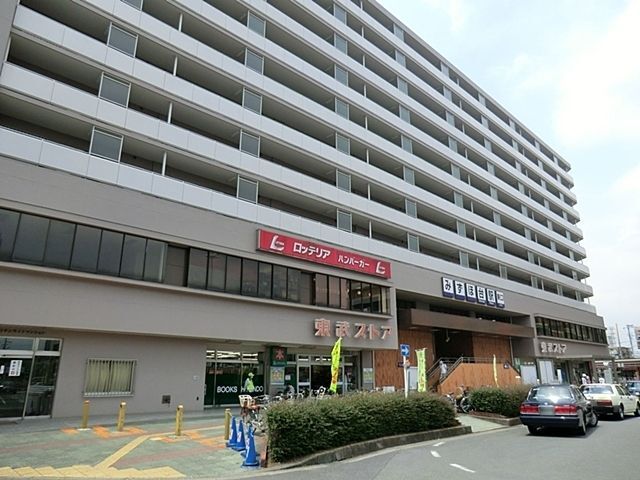 スーパー　東武ストアみずほ台東店（スーパー）まで786m