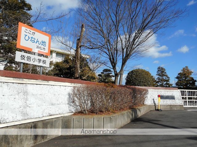小学校　伎倍小学校（小学校）まで53m