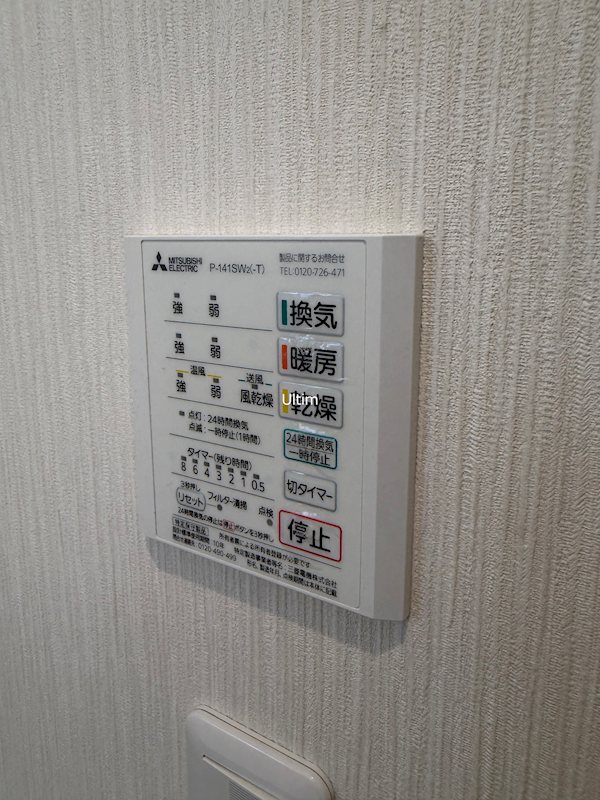 小倉町天王74-2貸家のその他写真