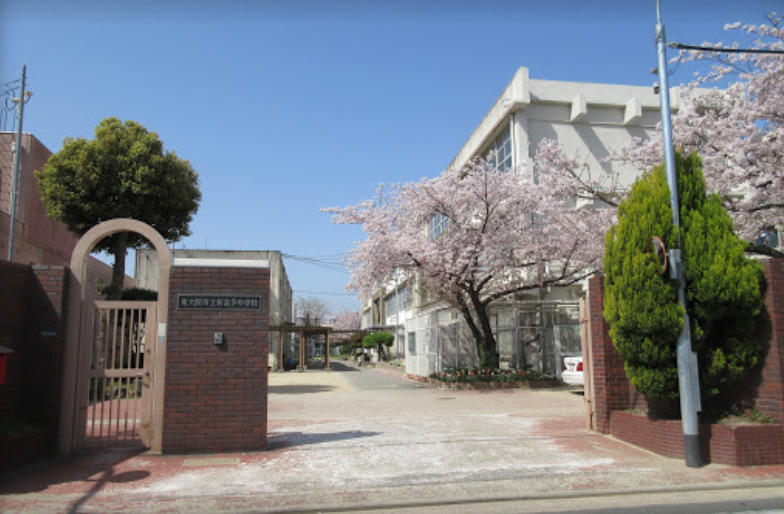 中学校　東大阪市立新喜多中学校（中学校）まで588m