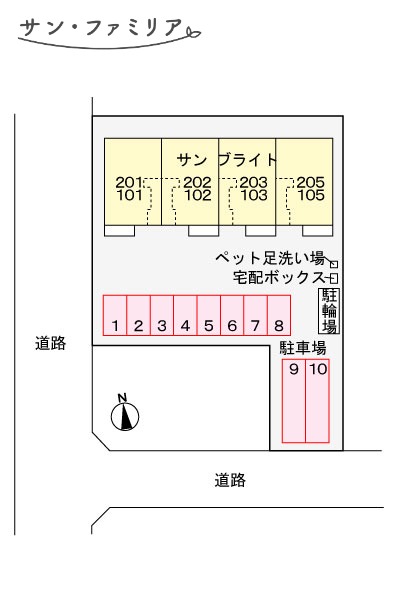 駐車場