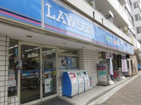 コンビニ　ローソン東日暮里三丁目店（コンビニ）まで345m