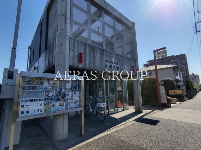 警察署・交番　調布警察署 小覚交番（警察署・交番）まで784m