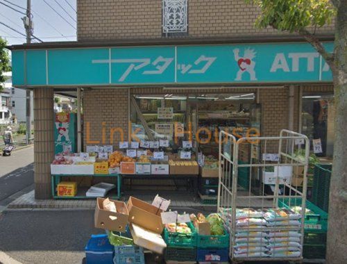 ＪＲ総武線 新小岩駅 徒歩39分 2階建 築51年の周辺写真