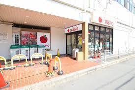 スーパー　スーパーマーケットKINSHO針中野店（スーパー）まで377m