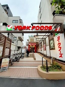 スーパー　ヨークフーズ早稲田店（スーパー）まで159m