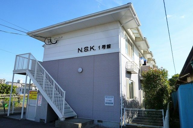 N・S・K 1号館の外観写真