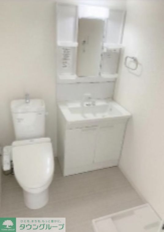 ロイヤルメゾン幕張本郷のトイレ写真