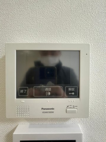 デレクト・ビュー上町台のその他写真