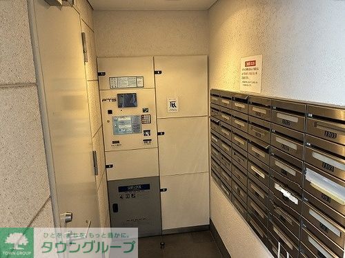 その他設備　宅配ボックス　※2026年9月撮影の写真