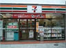 コンビニ　セブンイレブン 仙台福田町1丁目店（コンビニ）まで415m