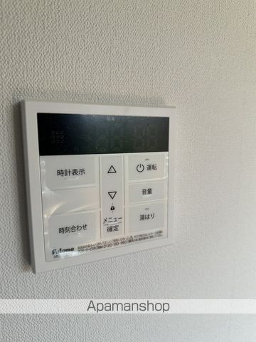 ティファナ茅ヶ崎のその他写真