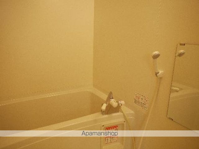 サウザンドサニーの風呂写真