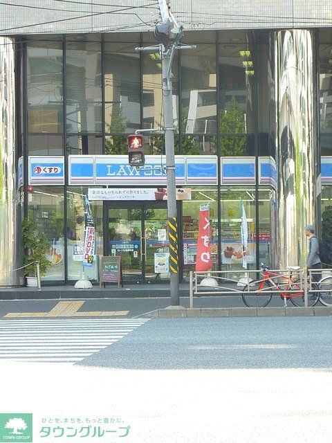 コンビニ　★★ローソン（コンビニ）まで139m