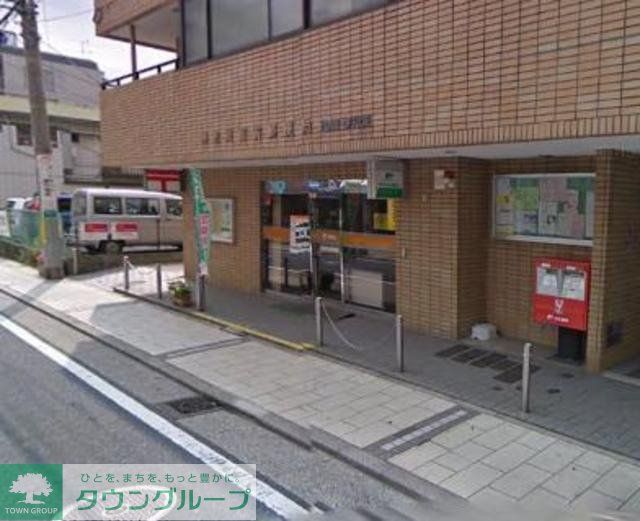 郵便局　★★神奈川宮前郵便局（郵便局）まで368m