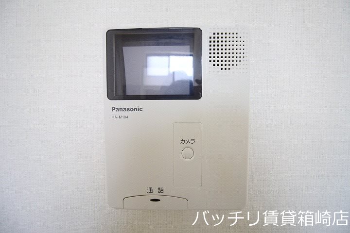 セキュリティ　同シリーズのイメージ画像となります。現状優先