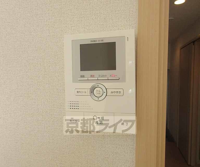 セキュリティ　モニターつき！