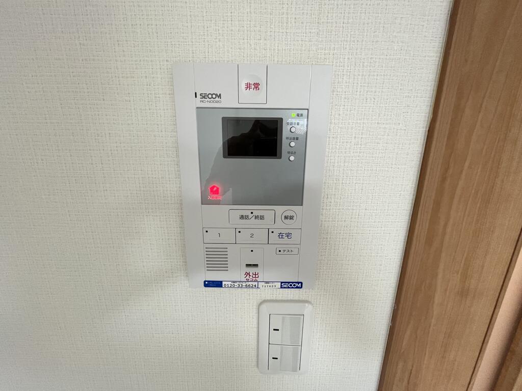 セキュリティ