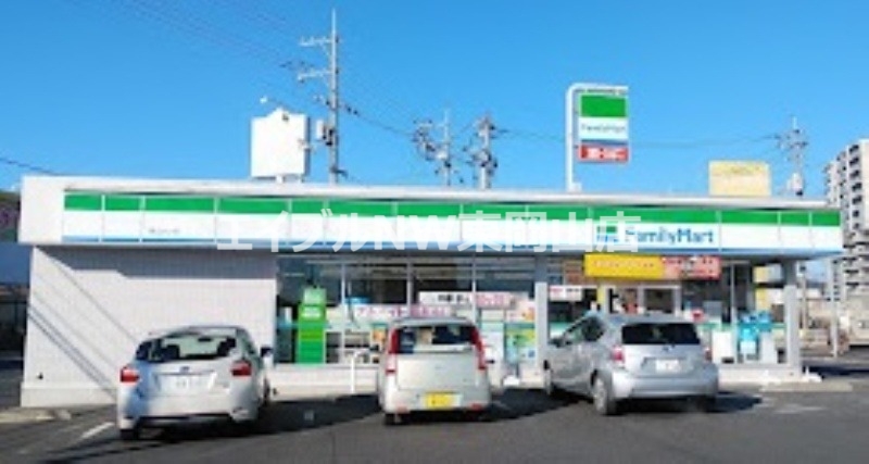 コンビニ　ファミリーマート岡山さい店（コンビニ）まで312m