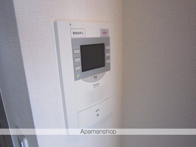 ラジョーヌのその他写真