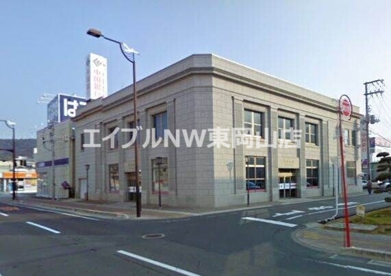 銀行　中国銀行邑久支店（銀行）まで1377m