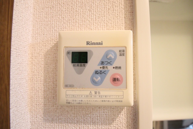 その他設備　※別室の参考写真の為、現況優先です。