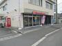 その他　ほっともっと（その他）まで500m