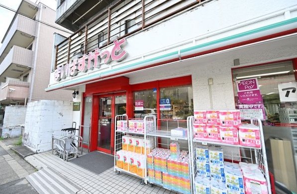 コンビニ　セブンイレブン 世田谷上馬5丁目店（コンビニ）まで510m