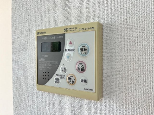 その他設備　室内設備
