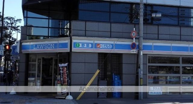 コンビニ　ローソン（コンビニ）まで230m