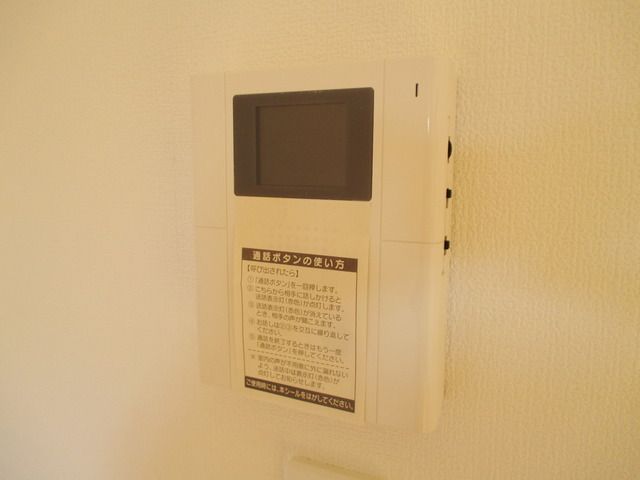 セキュリティ　★オートロック連動型のTVモニターホンです★