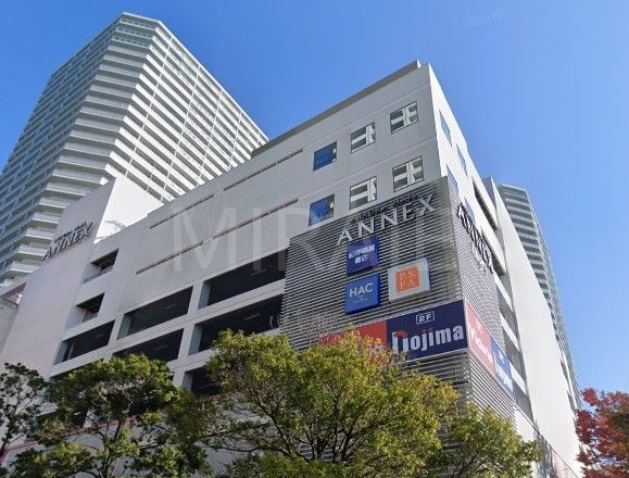 ショッピングセンター　オーロラモール東戸塚（ショッピングセンター）まで1050m