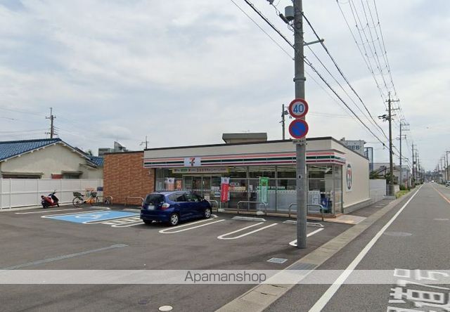 コンビニ　セブンイレブン和歌山西庄店（コンビニ）まで450m