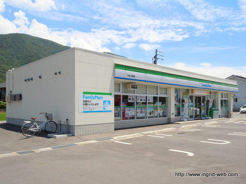 コンビニ　ファミリーマート千曲上徳間店（コンビニ）まで724m