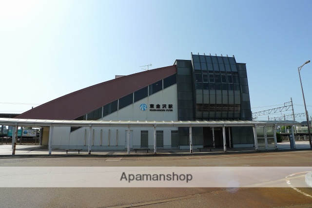 その他　東金沢駅（その他）まで1174m