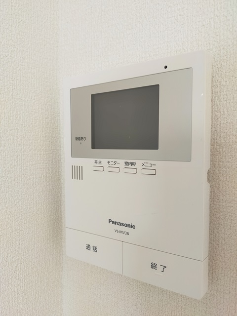 芳斉プラザ114のその他写真