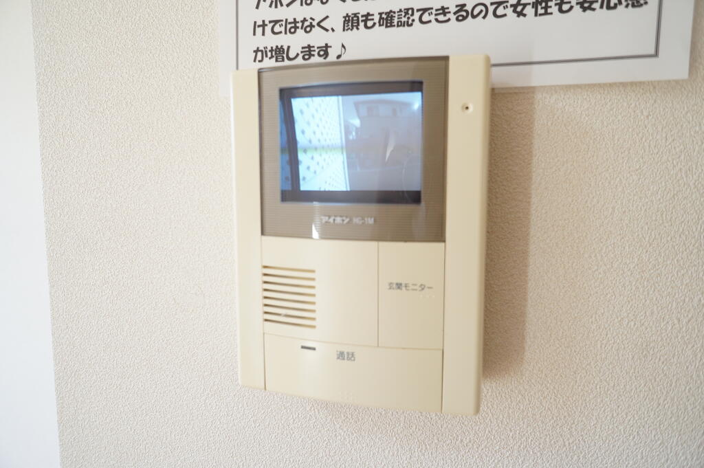 セキュリティ　TVモニター付きインターホン